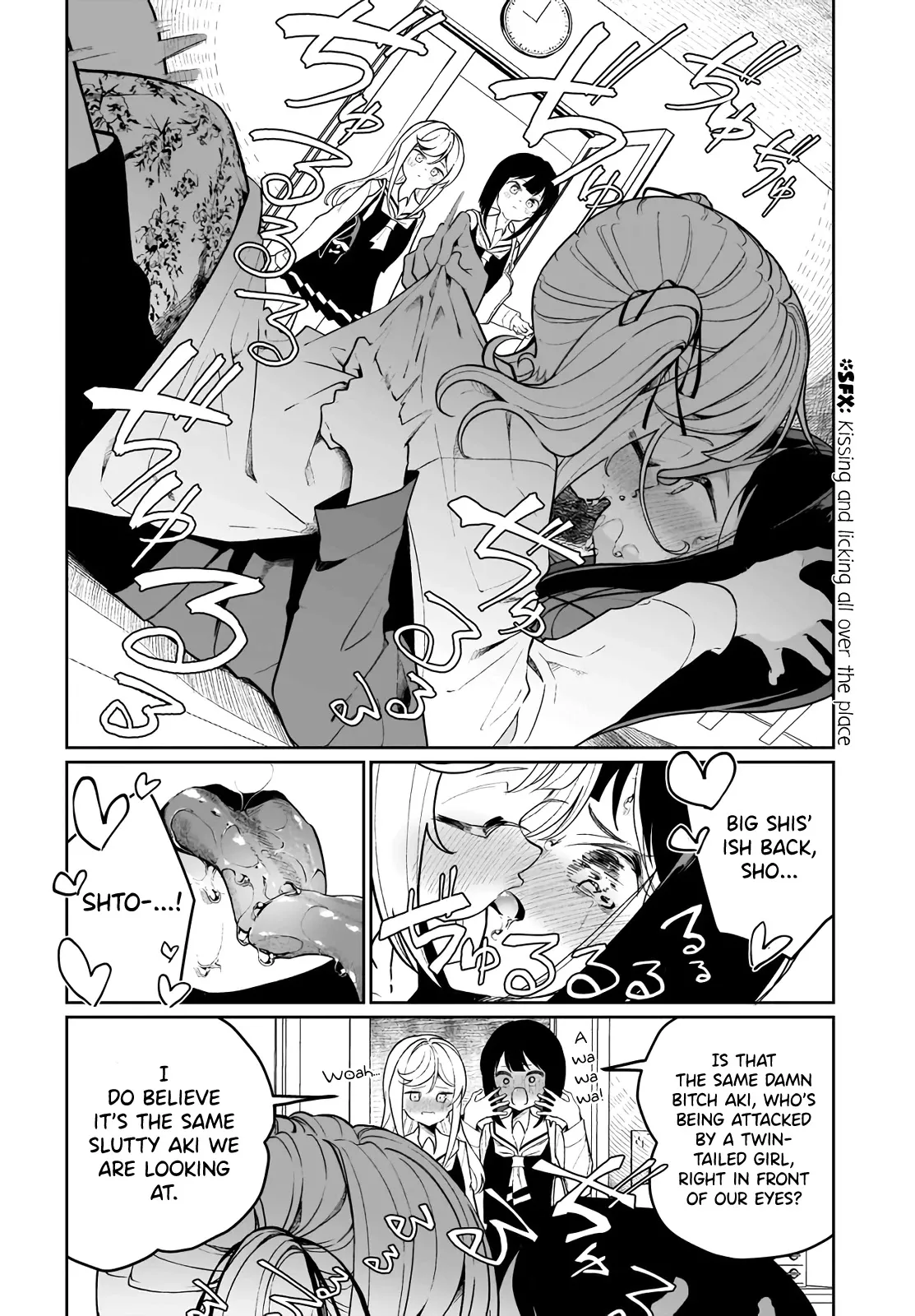 I Have Kissed Succubus Chapter 8 page 6 - 