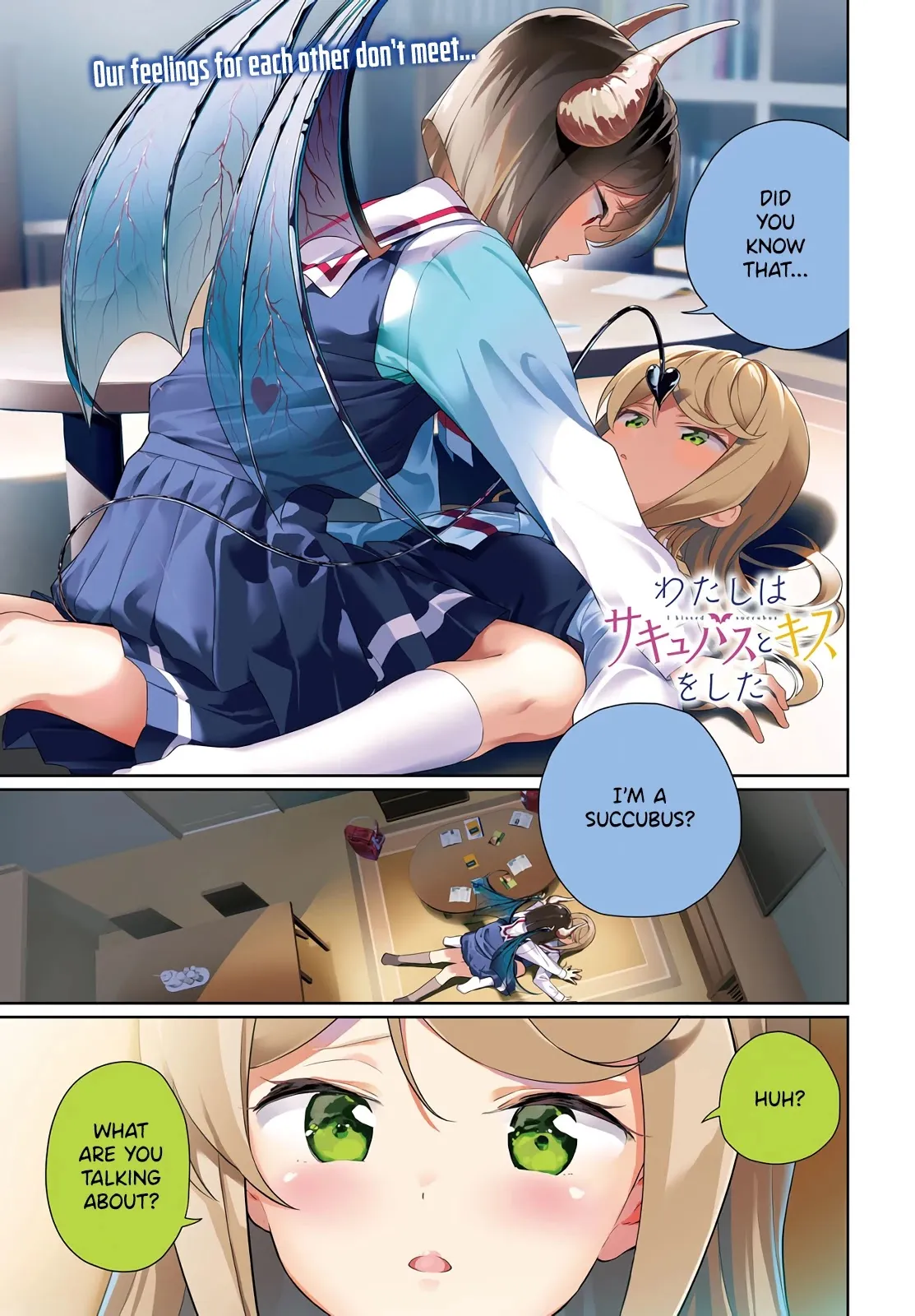 I Have Kissed Succubus Chapter 9 page 1 - 