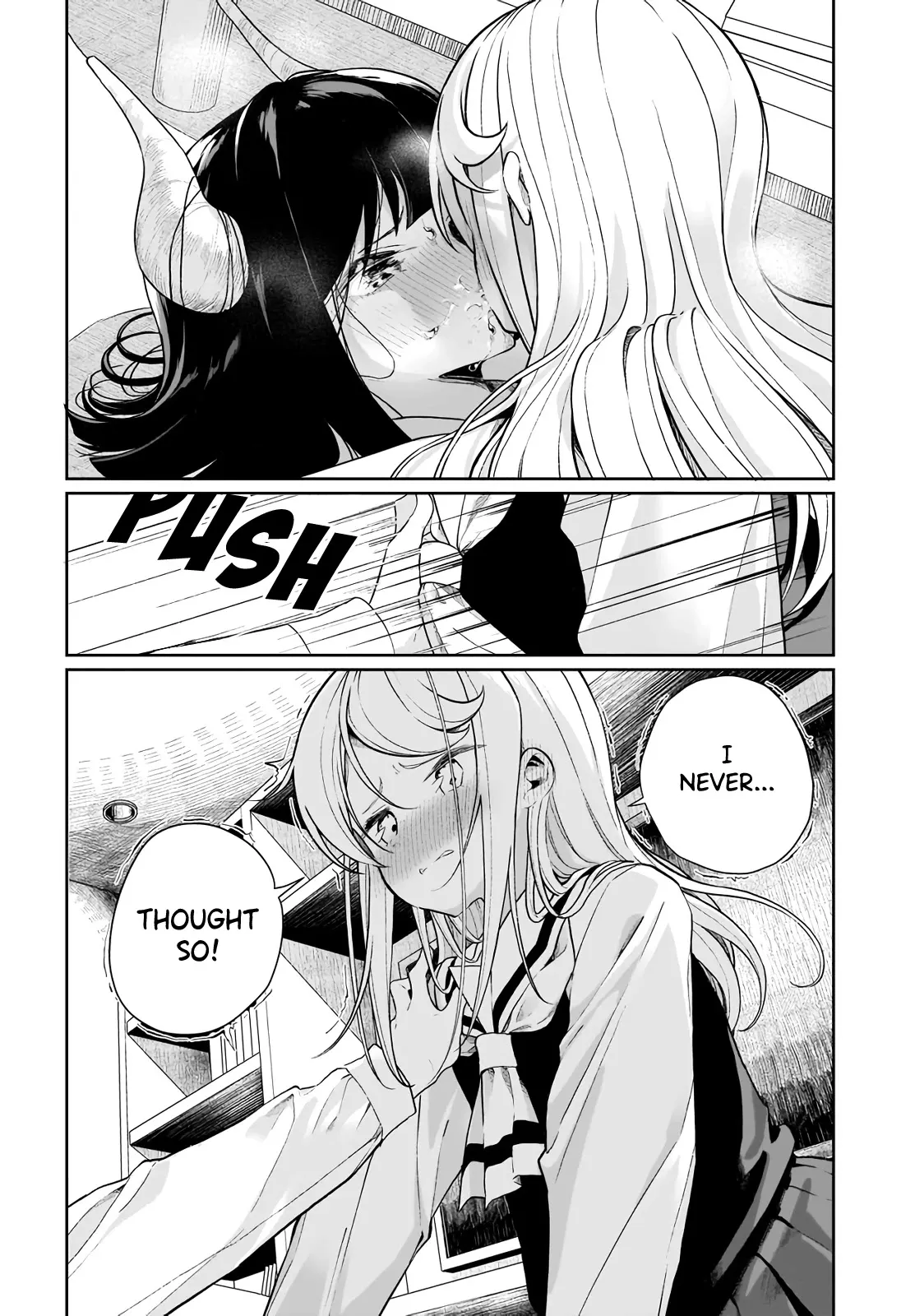 I Have Kissed Succubus Chapter 9 page 12 - 