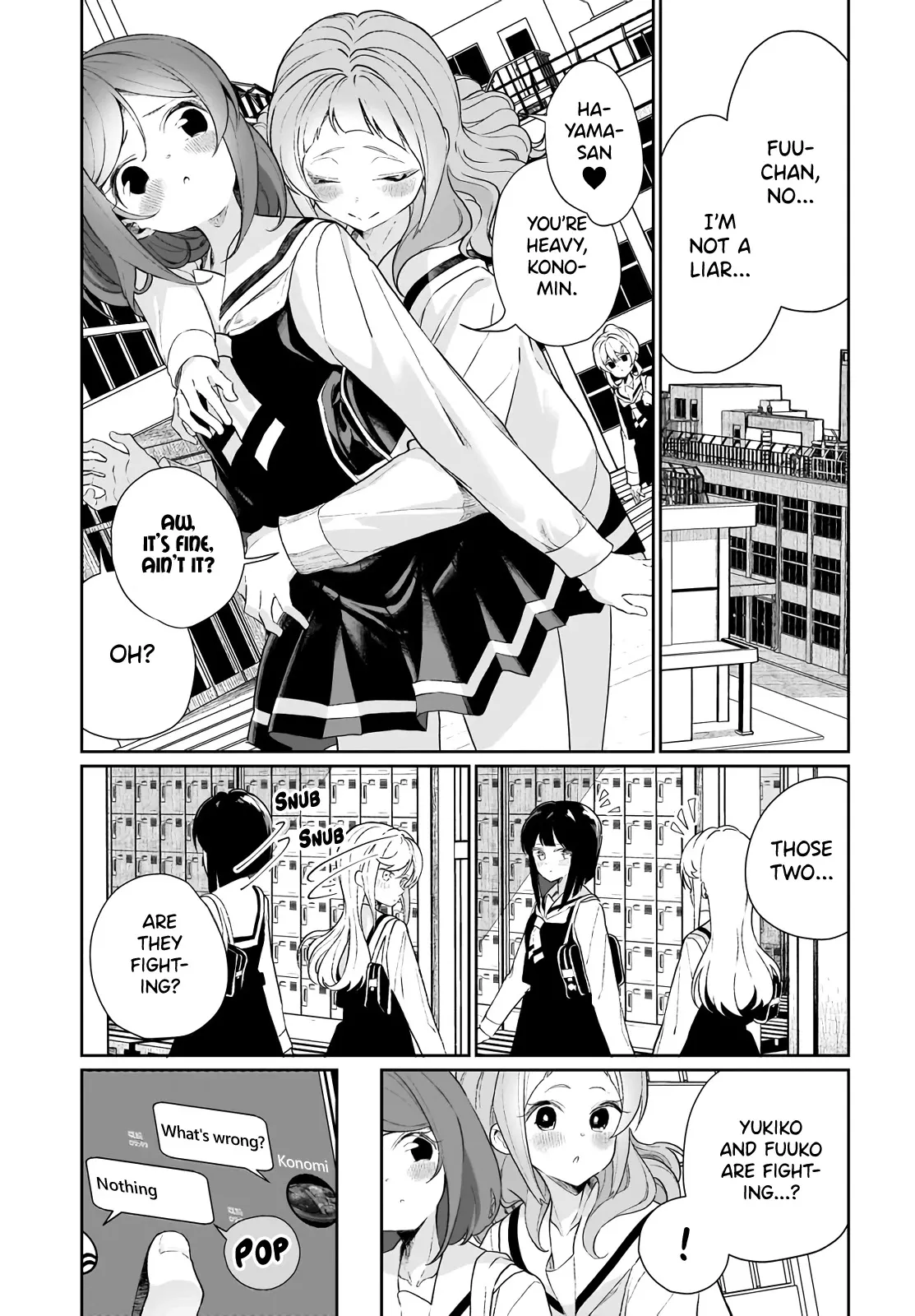 I Have Kissed Succubus Chapter 9 page 17 - 