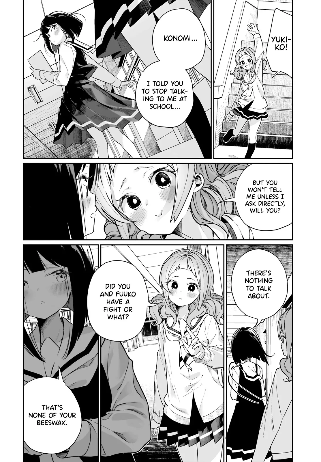 I Have Kissed Succubus Chapter 9 page 18 - 