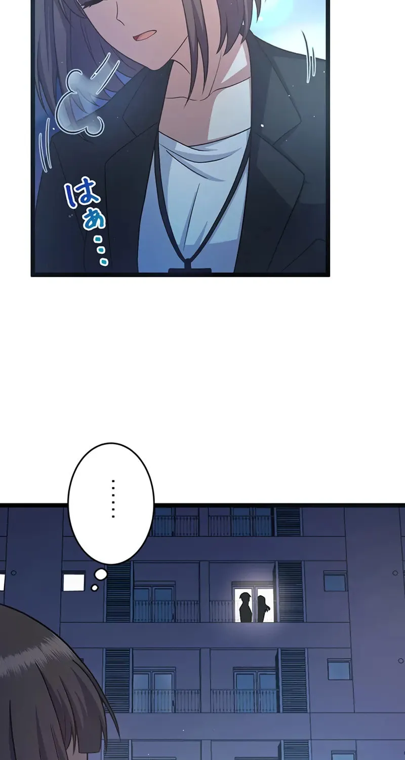 I Have No Intention of Returning to You! Chapter 1 page 16 - 