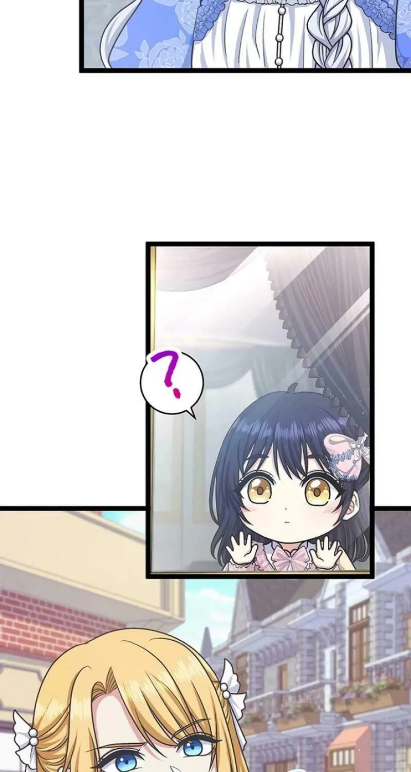 I Have No Intention of Returning to You! Chapter 11 page 4 - 