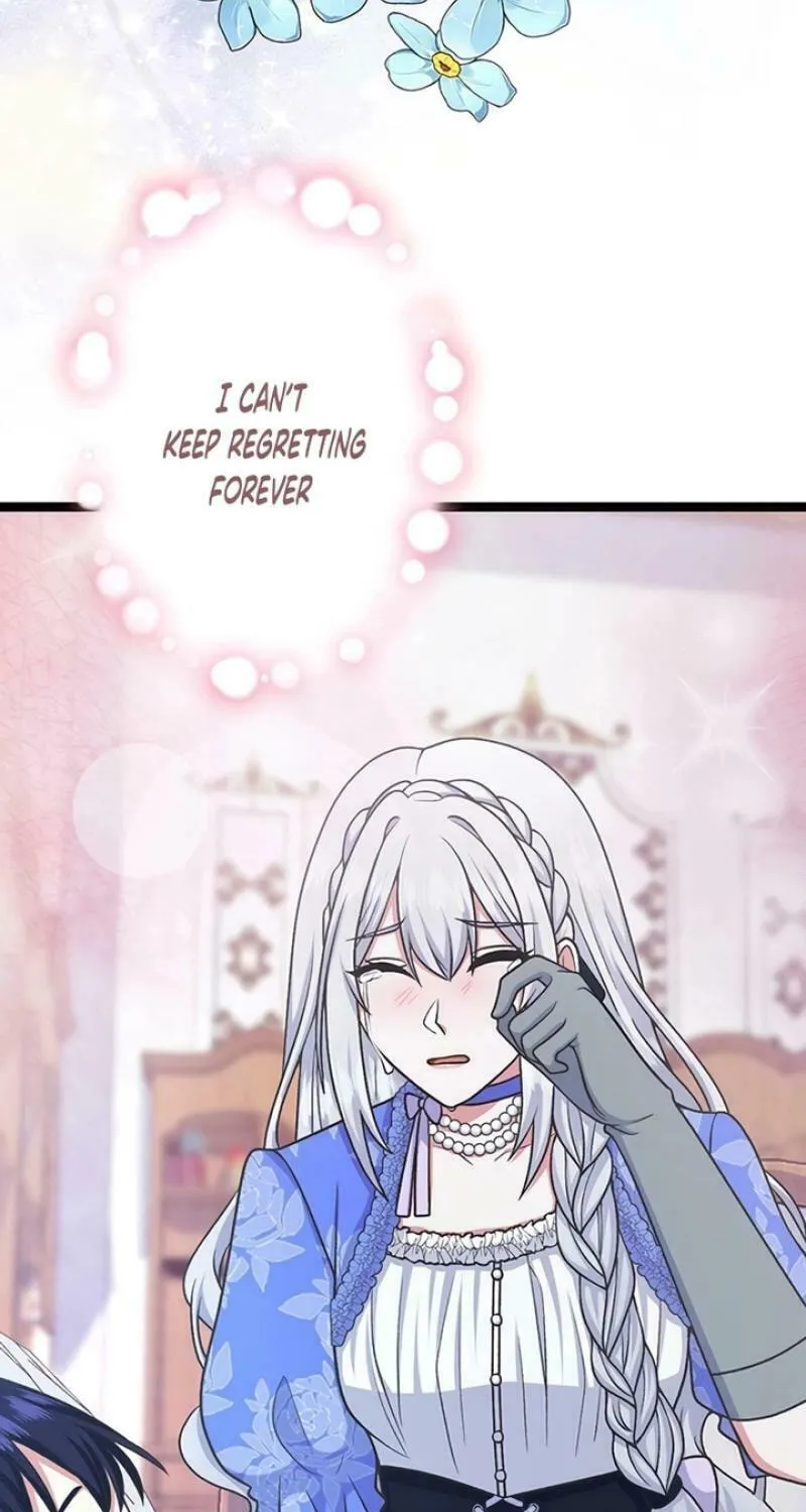 I Have No Intention of Returning to You! Chapter 12 page 16 - 