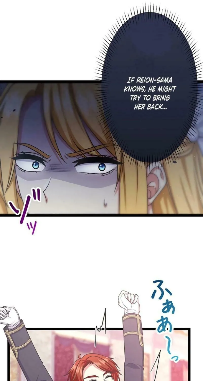 I Have No Intention of Returning to You! Chapter 13 page 28 - 