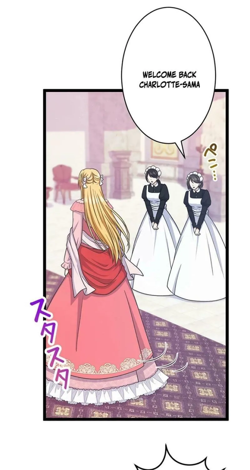 I Have No Intention of Returning to You! Chapter 13 page 6 - 