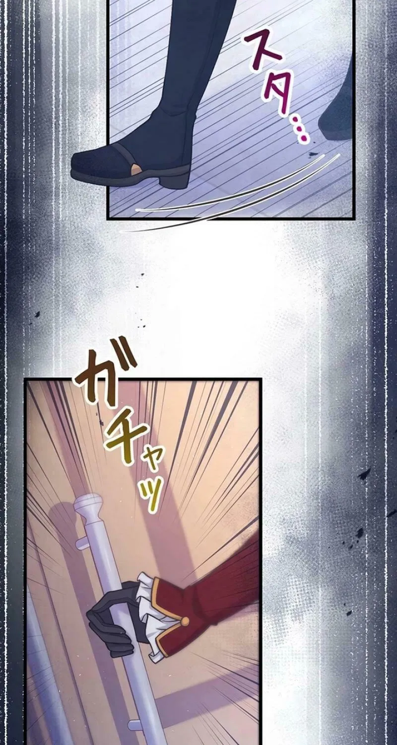 I Have No Intention of Returning to You! Chapter 13 page 80 - 