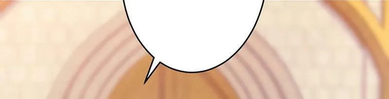 I Have No Intention of Returning to You! Chapter 16 page 6 - 