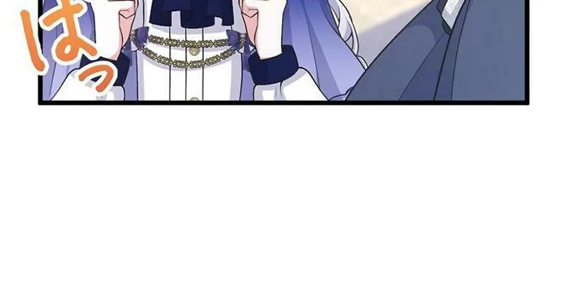 I Have No Intention of Returning to You! Chapter 16 page 54 - 
