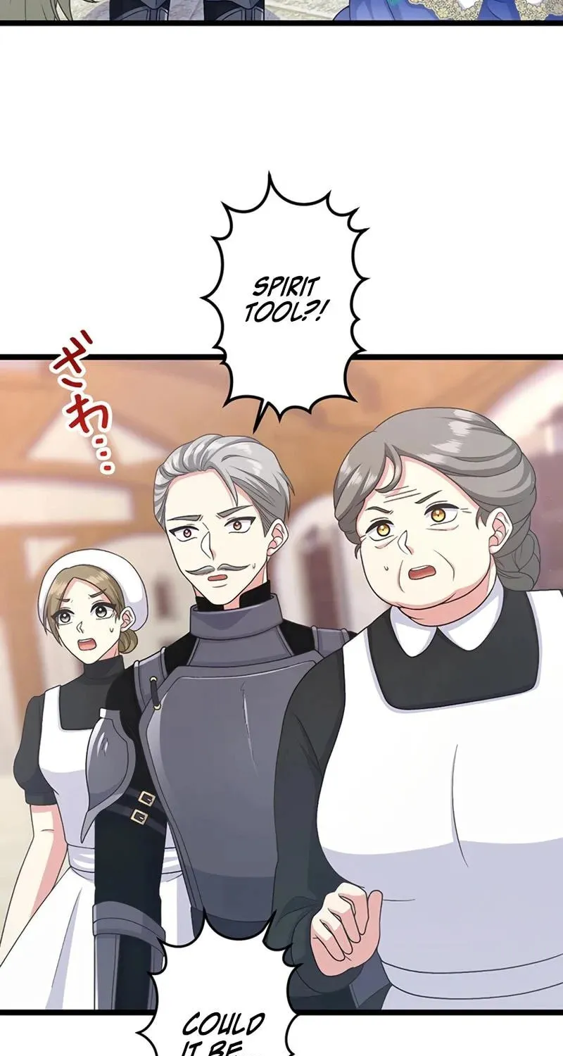I Have No Intention of Returning to You! Chapter 17 page 26 - 
