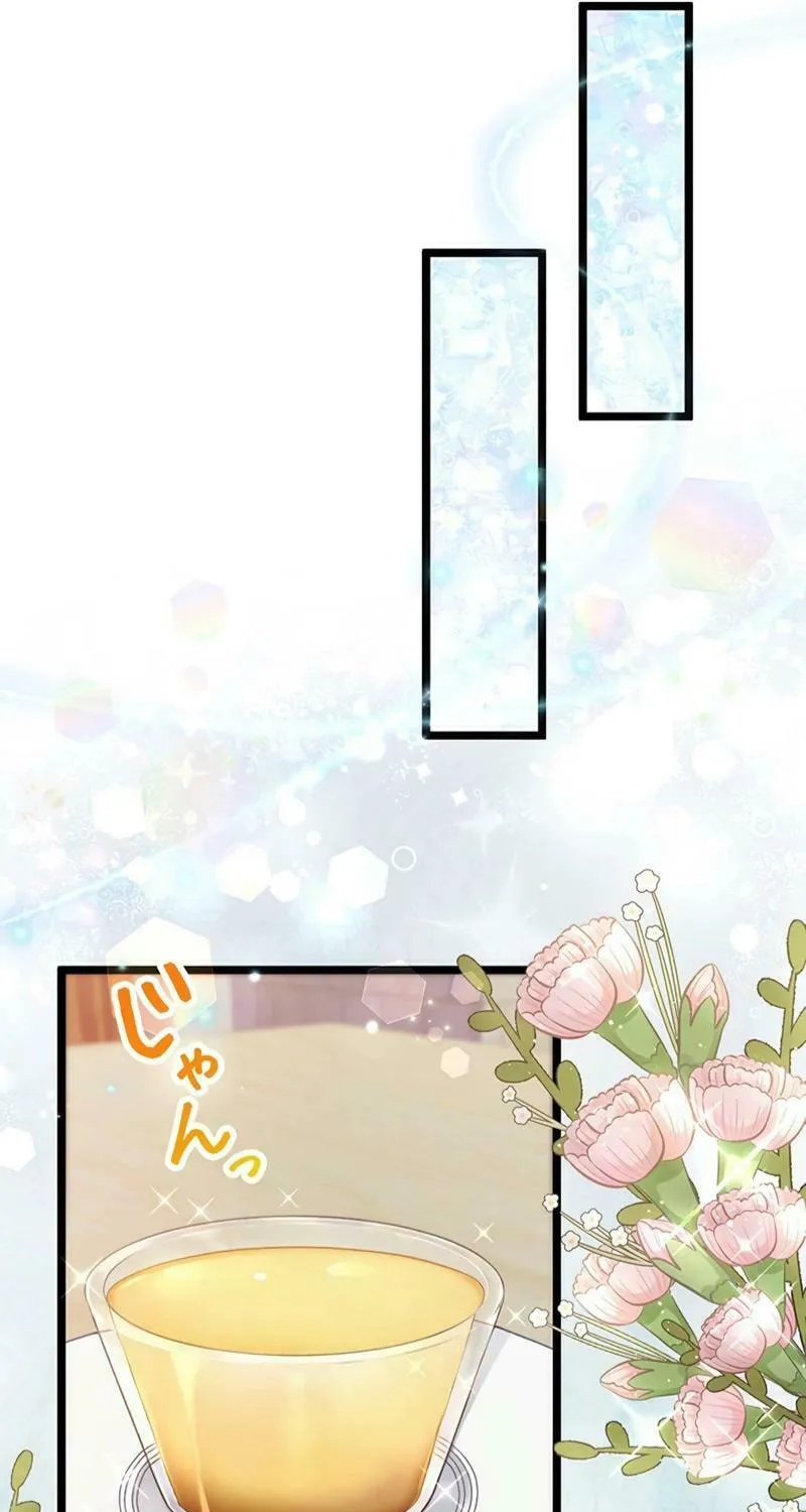 I Have No Intention of Returning to You! Chapter 18 page 42 - 