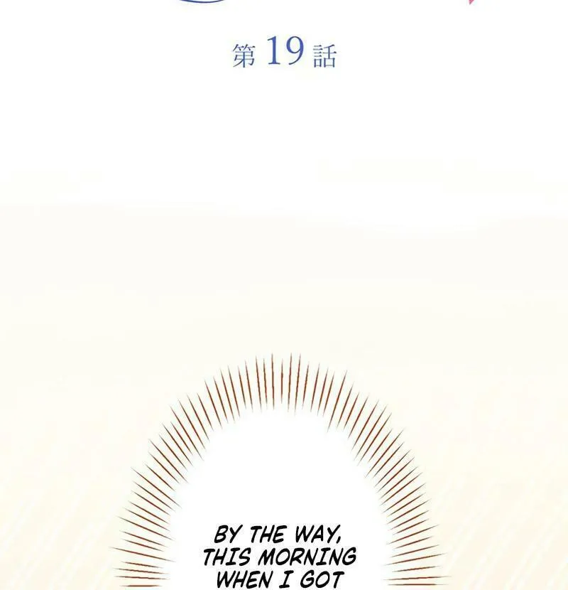 I Have No Intention of Returning to You! Chapter 19 page 11 - 