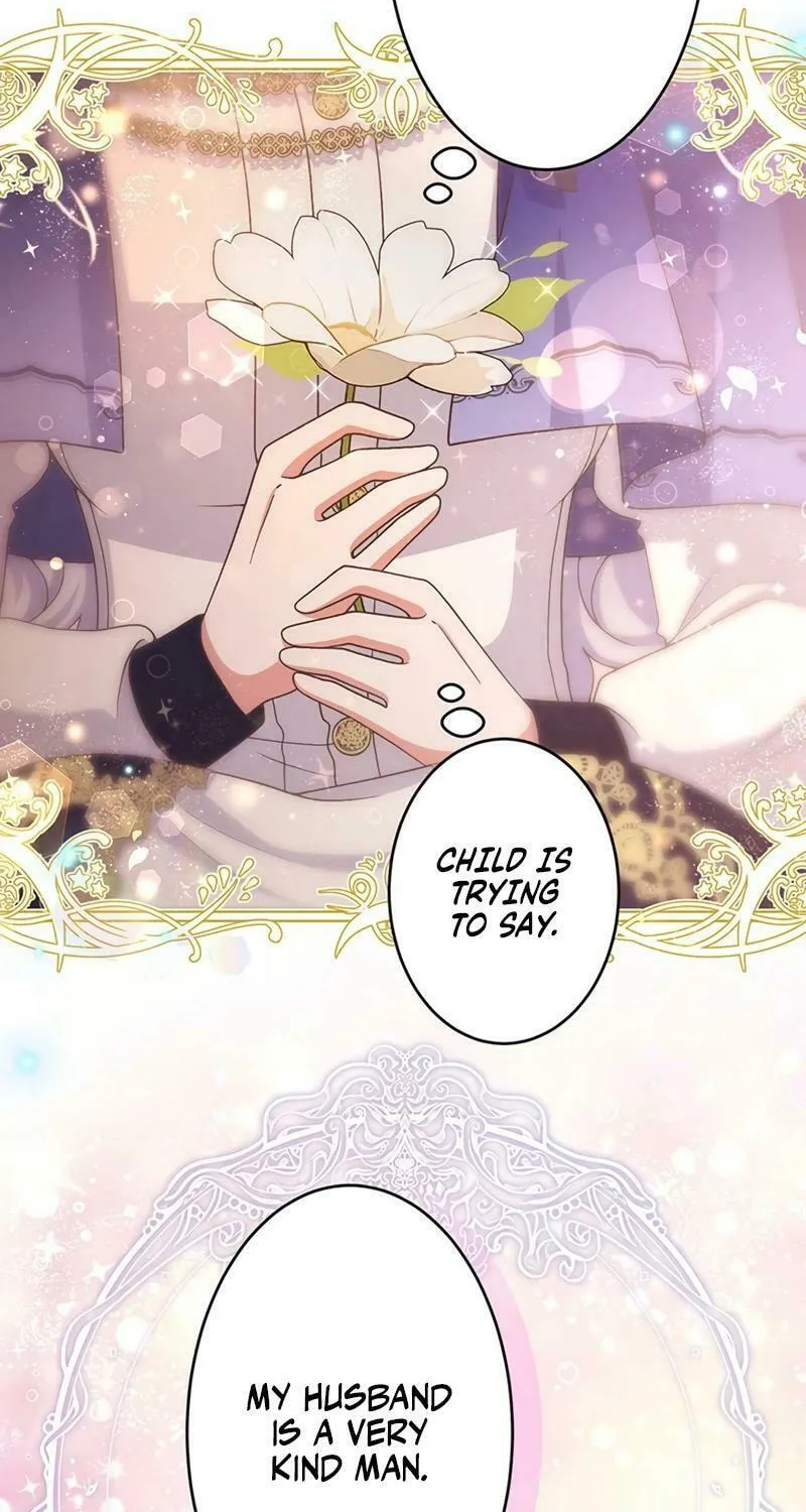 I Have No Intention of Returning to You! Chapter 19 page 26 - 