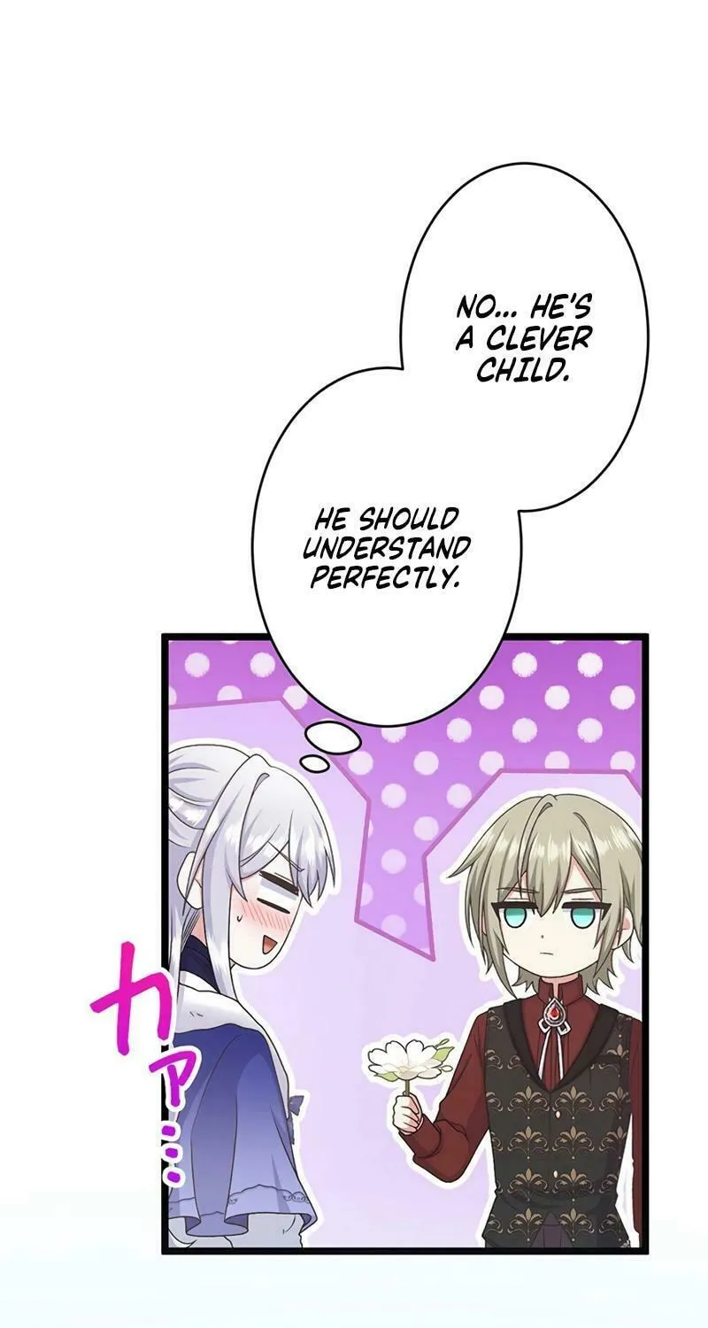 I Have No Intention of Returning to You! Chapter 19 page 5 - 