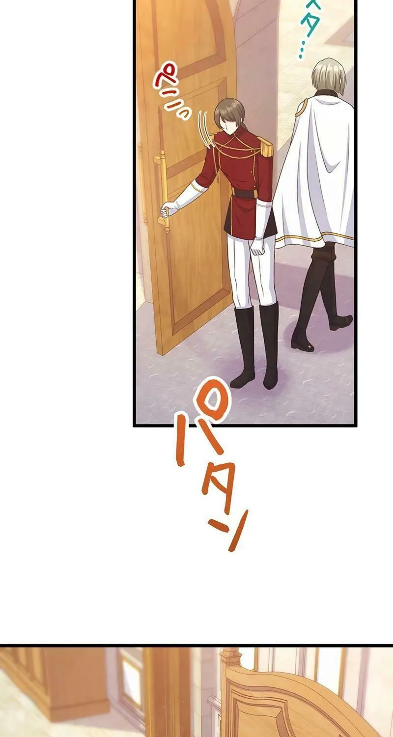 I Have No Intention of Returning to You! Chapter 19 page 64 - 