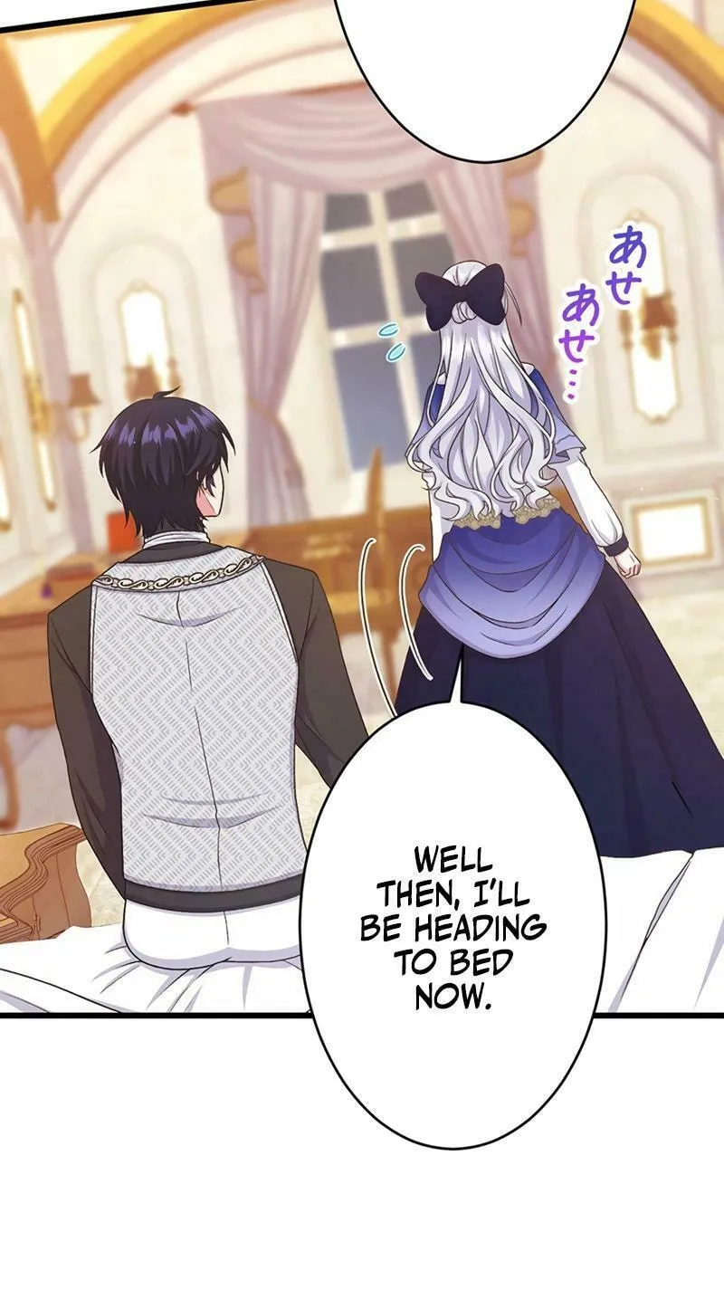 I Have No Intention of Returning to You! Chapter 19 page 76 - 