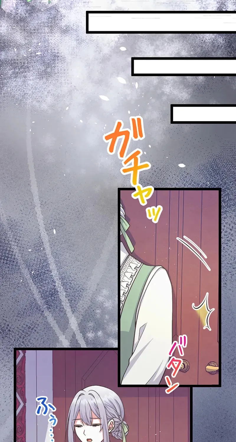 I Have No Intention of Returning to You! Chapter 2 page 10 - 