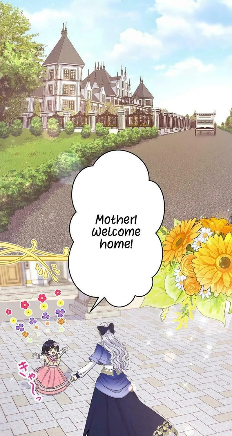 I Have No Intention of Returning to You! Chapter 20 page 21 - 