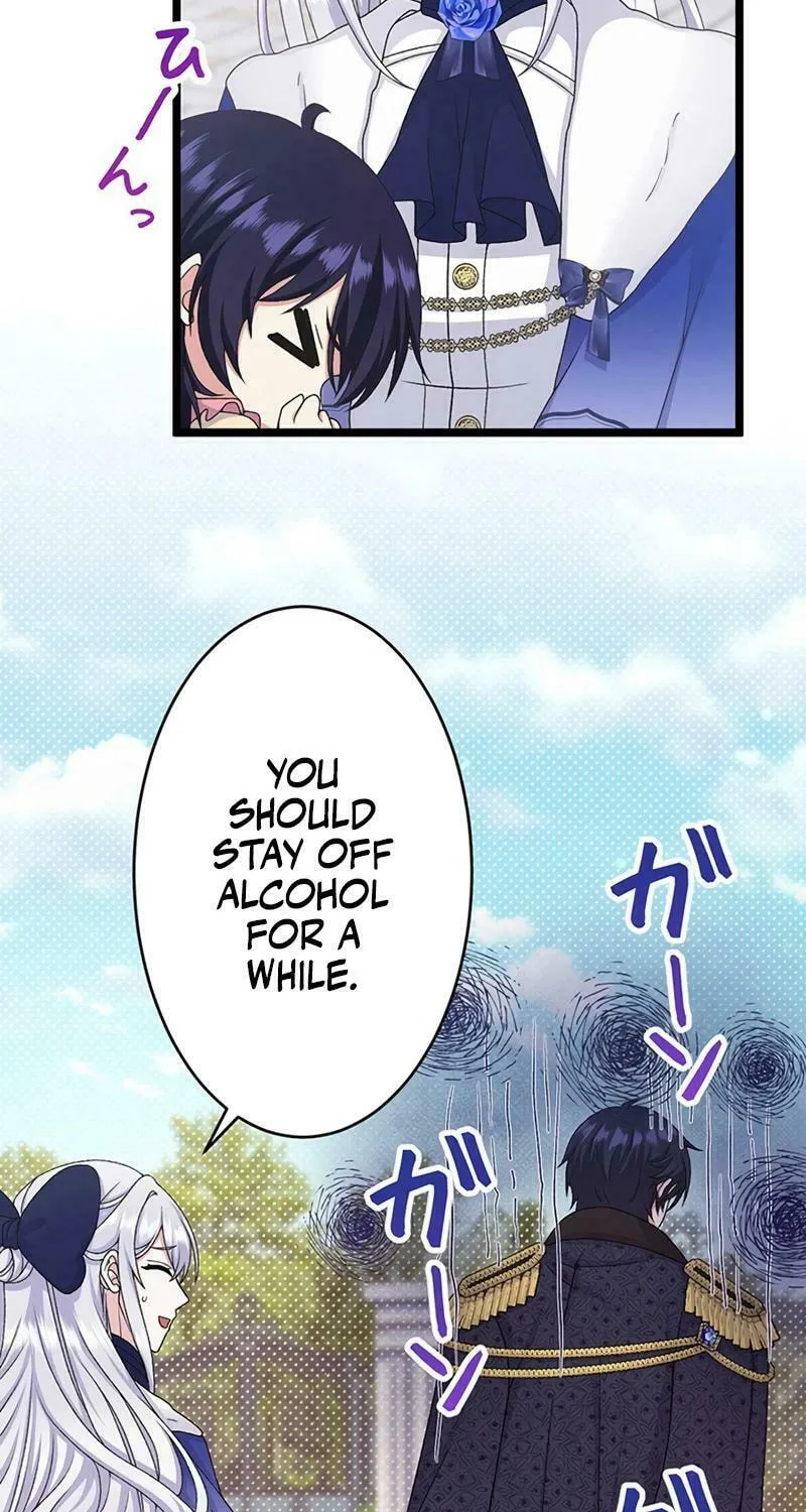 I Have No Intention of Returning to You! Chapter 20 page 34 - 