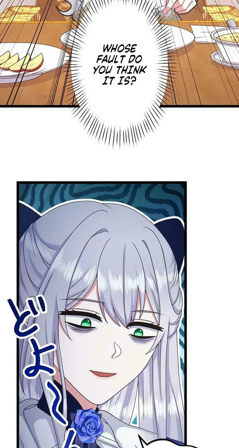 I Have No Intention of Returning to You! Chapter 20 page 5 - 