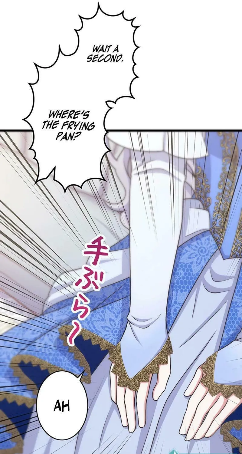 I Have No Intention of Returning to You! Chapter 20 page 49 - 