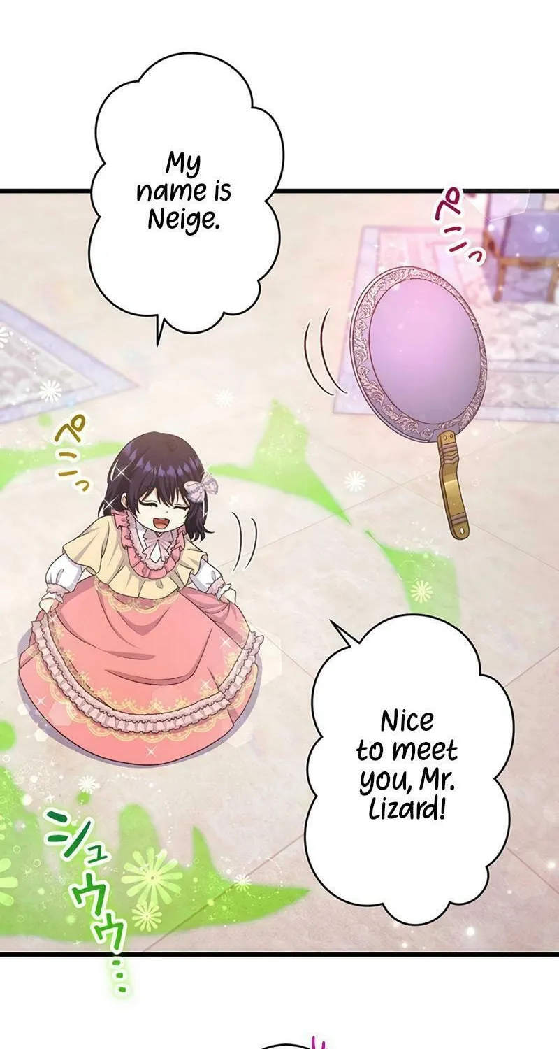I Have No Intention of Returning to You! Chapter 20 page 72 - 