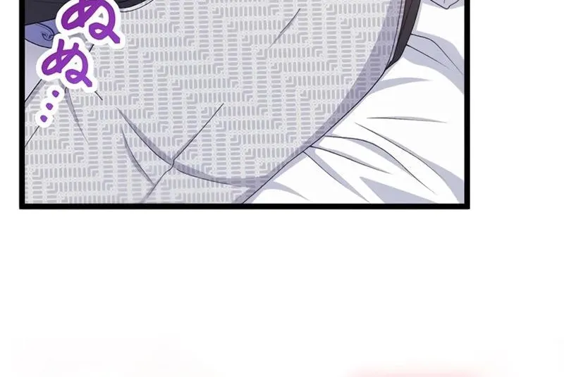 I Have No Intention of Returning to You! Chapter 20 page 10 - 