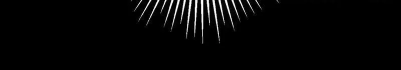 I Have No Intention of Returning to You! Chapter 21 page 32 - 