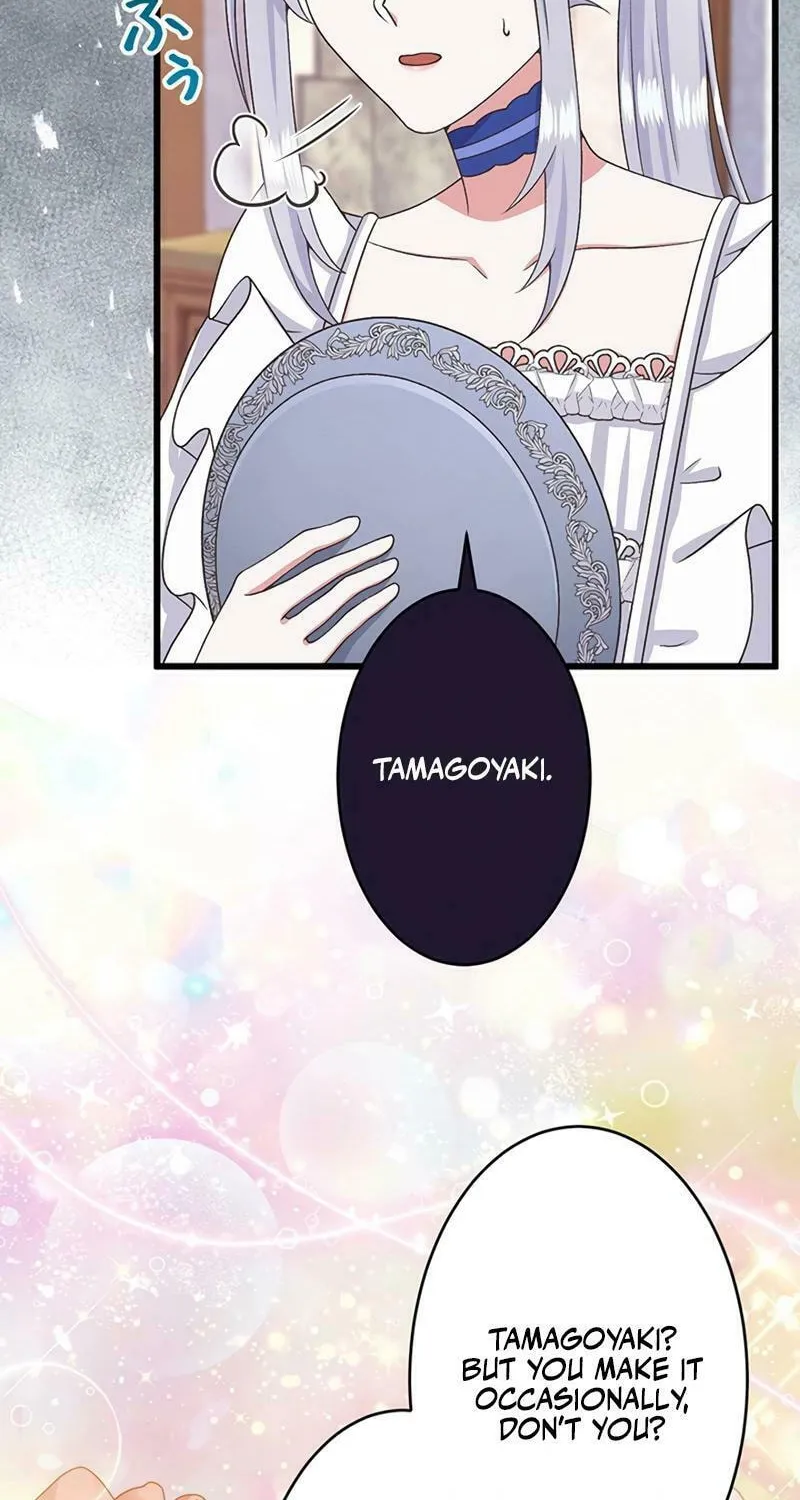 I Have No Intention of Returning to You! Chapter 23 page 44 - 