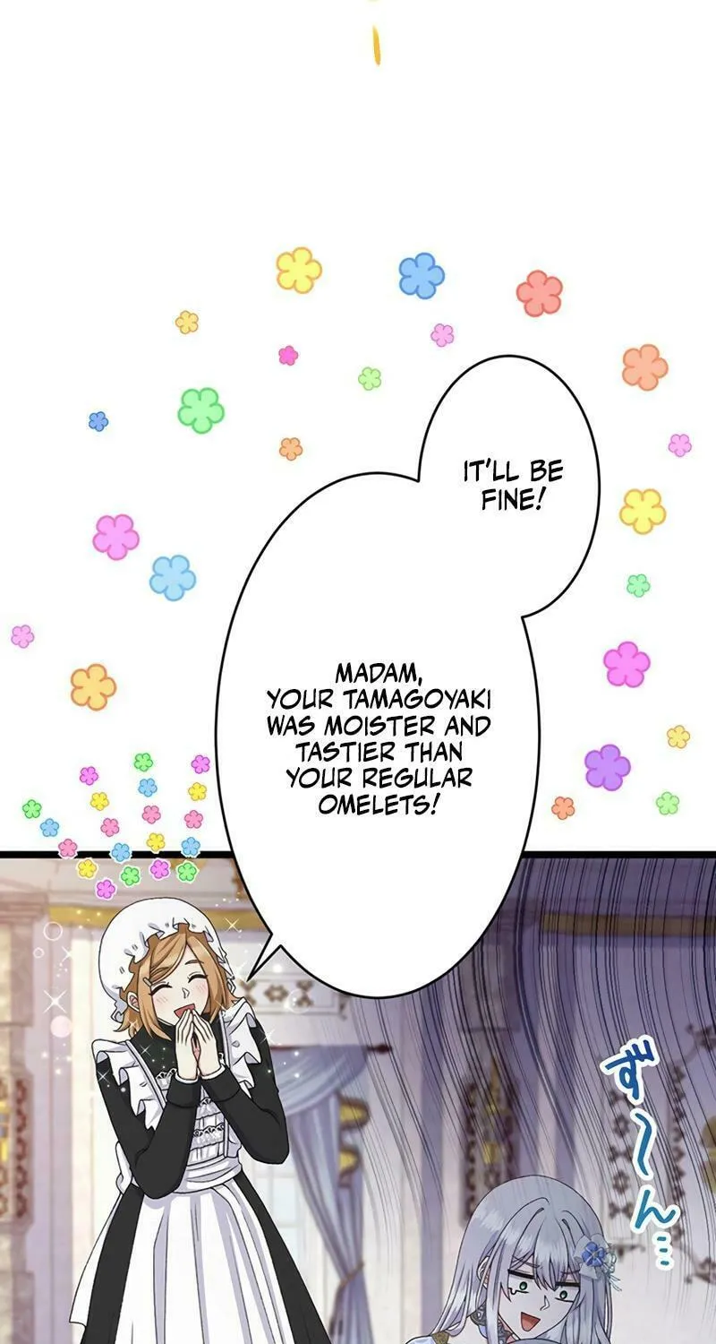 I Have No Intention of Returning to You! Chapter 24 page 9 - 