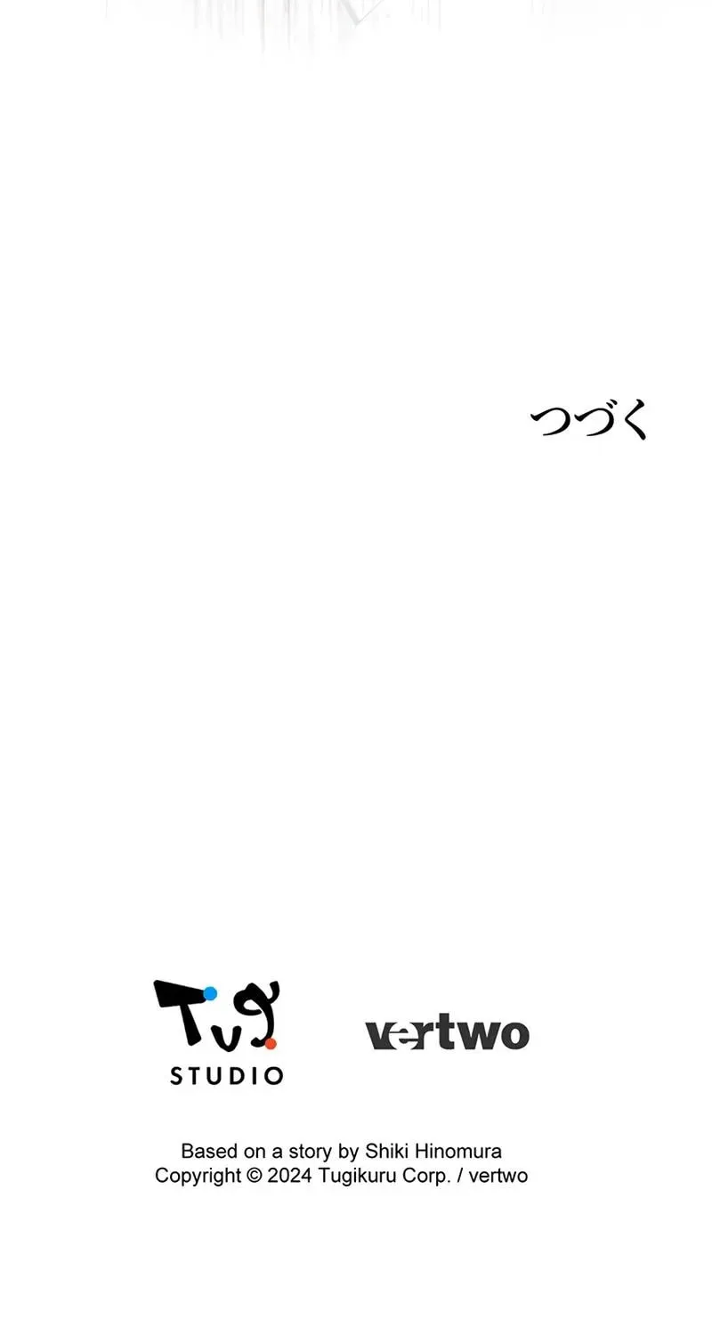 I Have No Intention of Returning to You! Chapter 24 page 85 - 