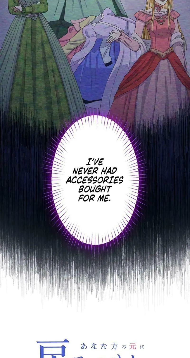 I Have No Intention of Returning to You! Chapter 26 page 5 - 