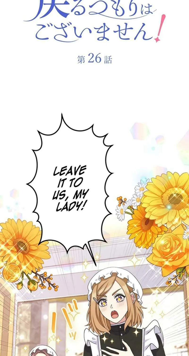 I Have No Intention of Returning to You! Chapter 26 page 6 - 