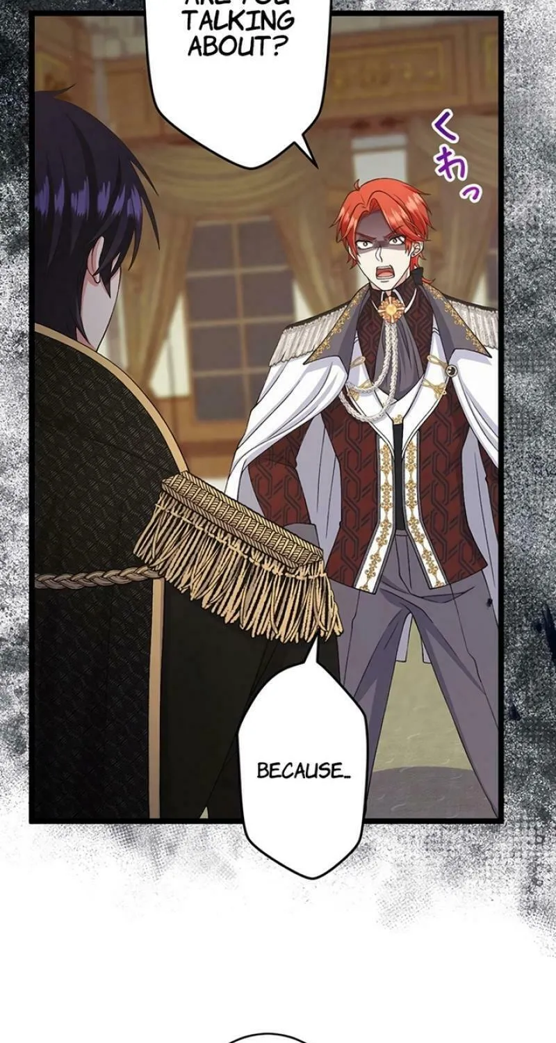 I Have No Intention of Returning to You! Chapter 29 page 15 - 