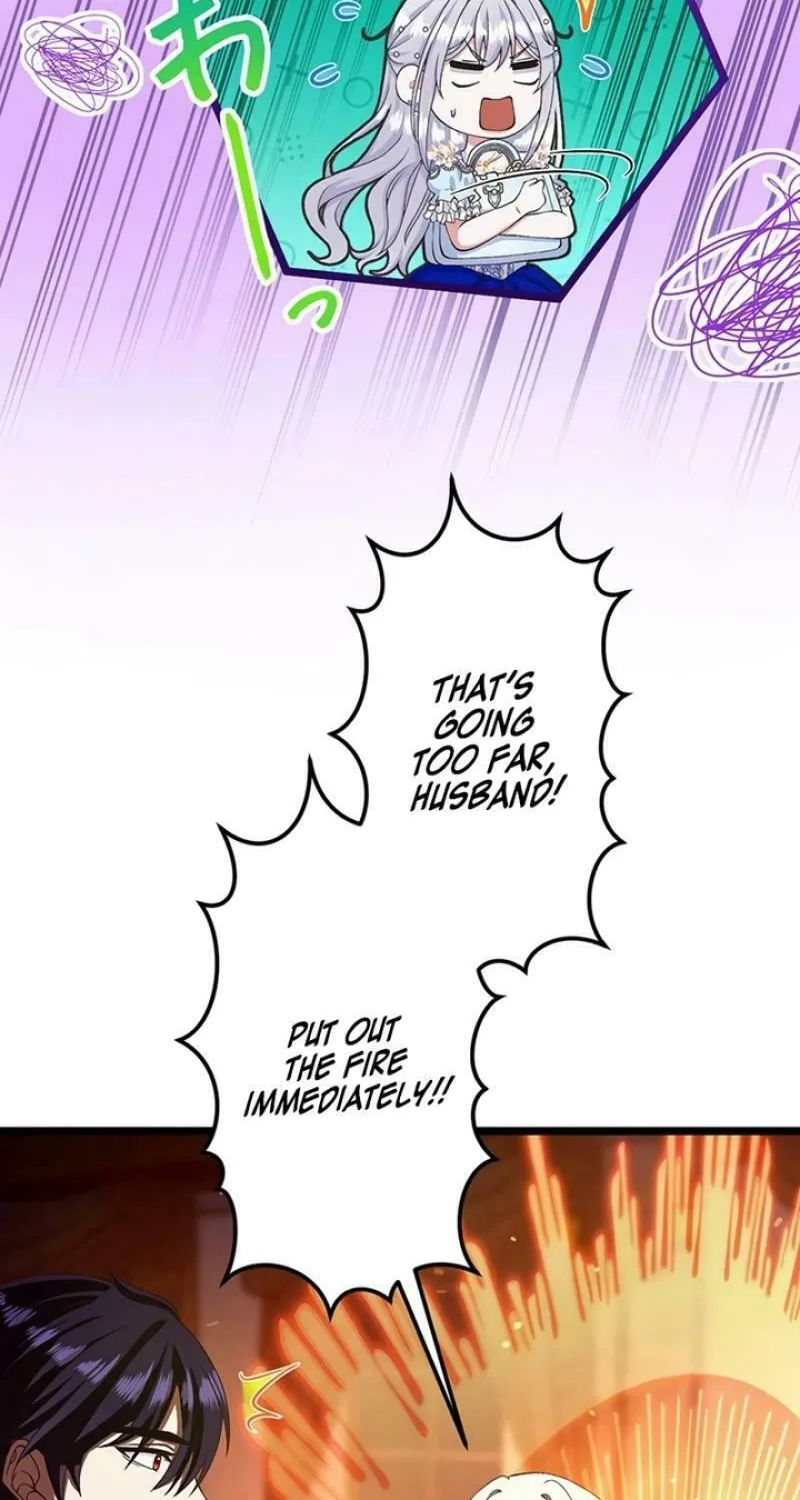 I Have No Intention of Returning to You! Chapter 30 page 25 - 