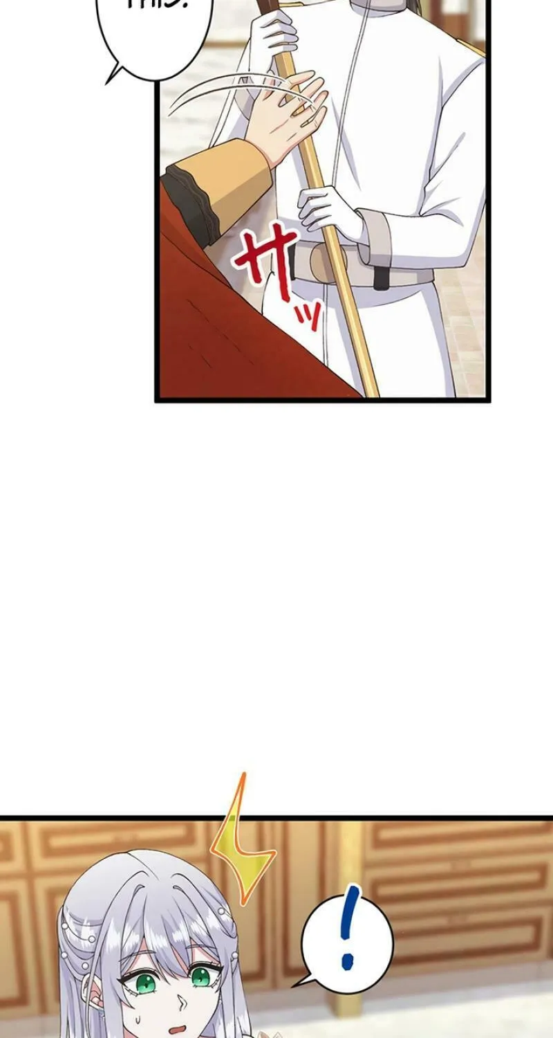I Have No Intention of Returning to You! Chapter 31 page 16 - 
