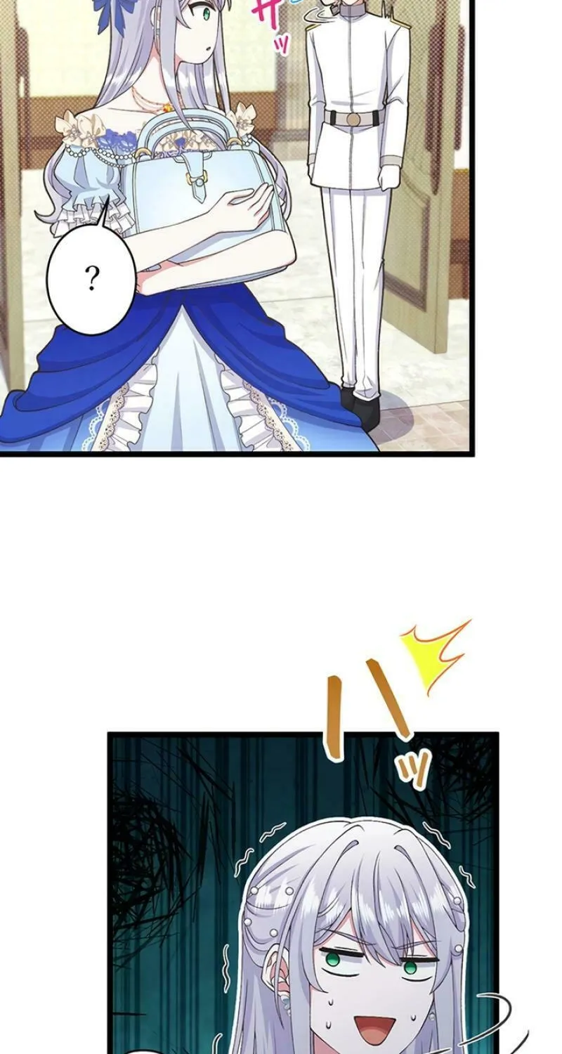 I Have No Intention of Returning to You! Chapter 31 page 4 - 