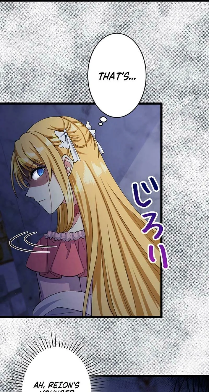 I Have No Intention of Returning to You! Chapter 33 page 26 - 