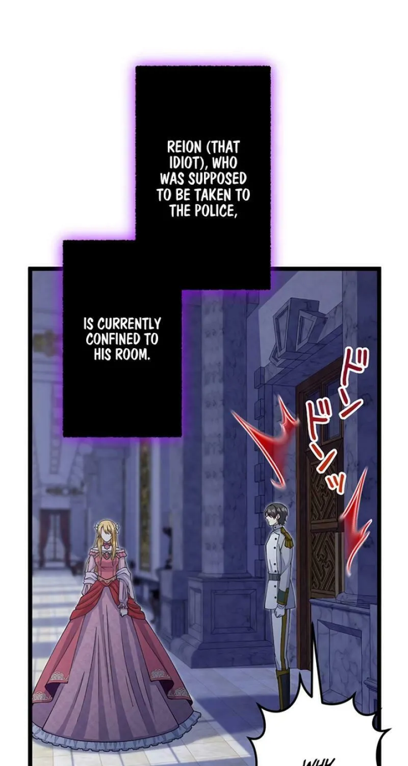 I Have No Intention of Returning to You! Chapter 33 page 4 - 