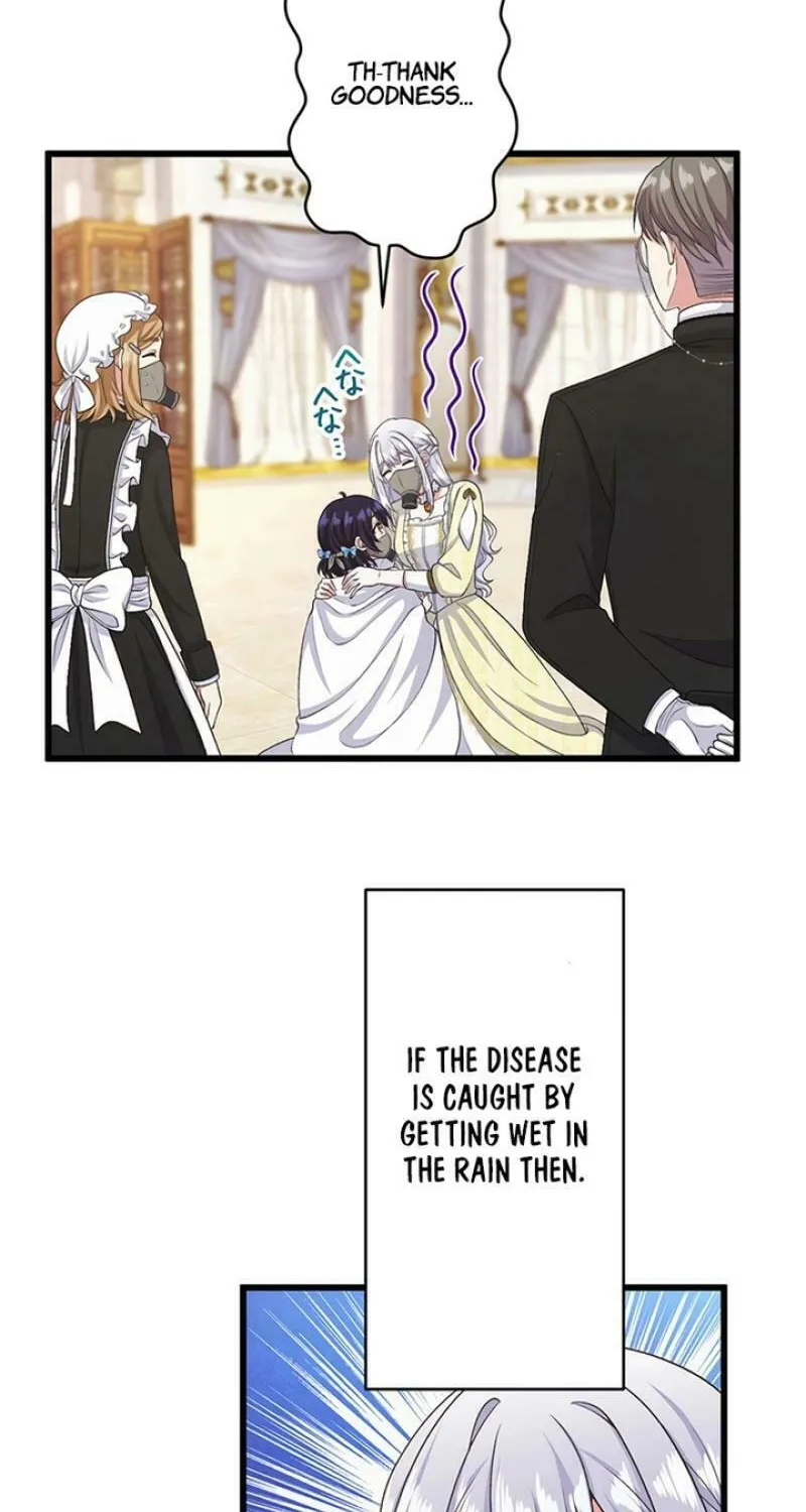 I Have No Intention of Returning to You! Chapter 34 page 51 - 