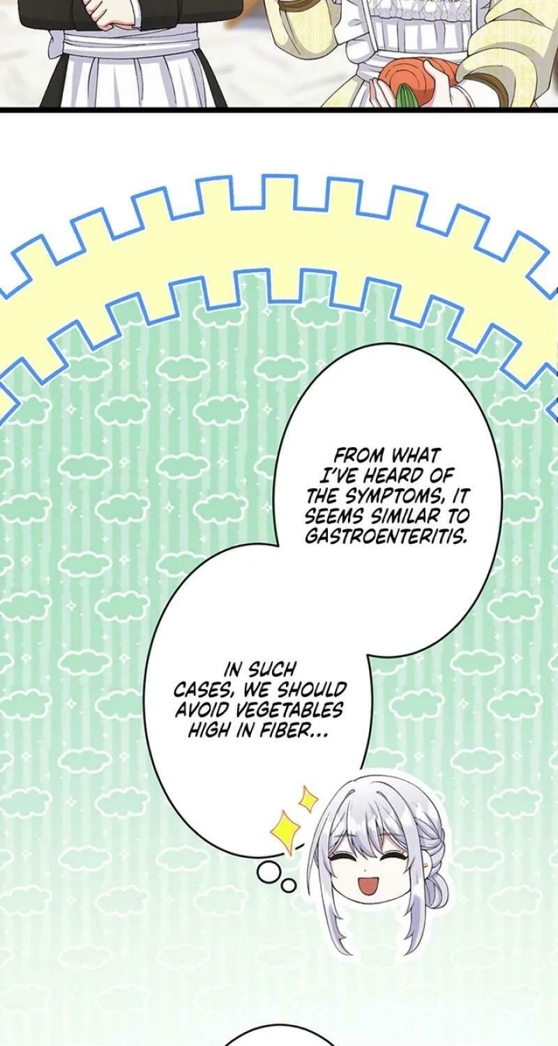 I Have No Intention of Returning to You! Chapter 35 page 16 - 