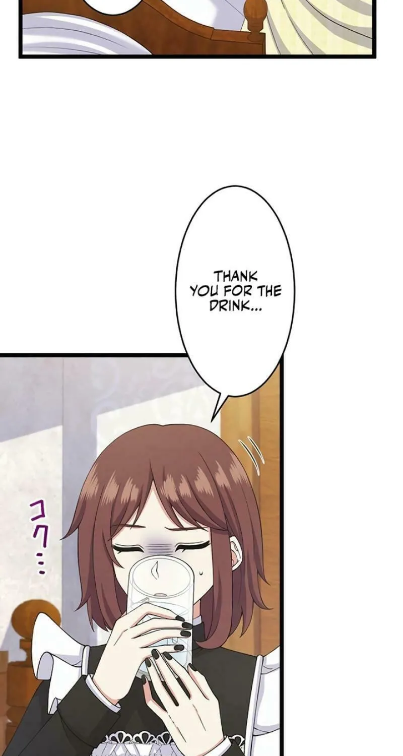 I Have No Intention of Returning to You! Chapter 36 page 12 - 