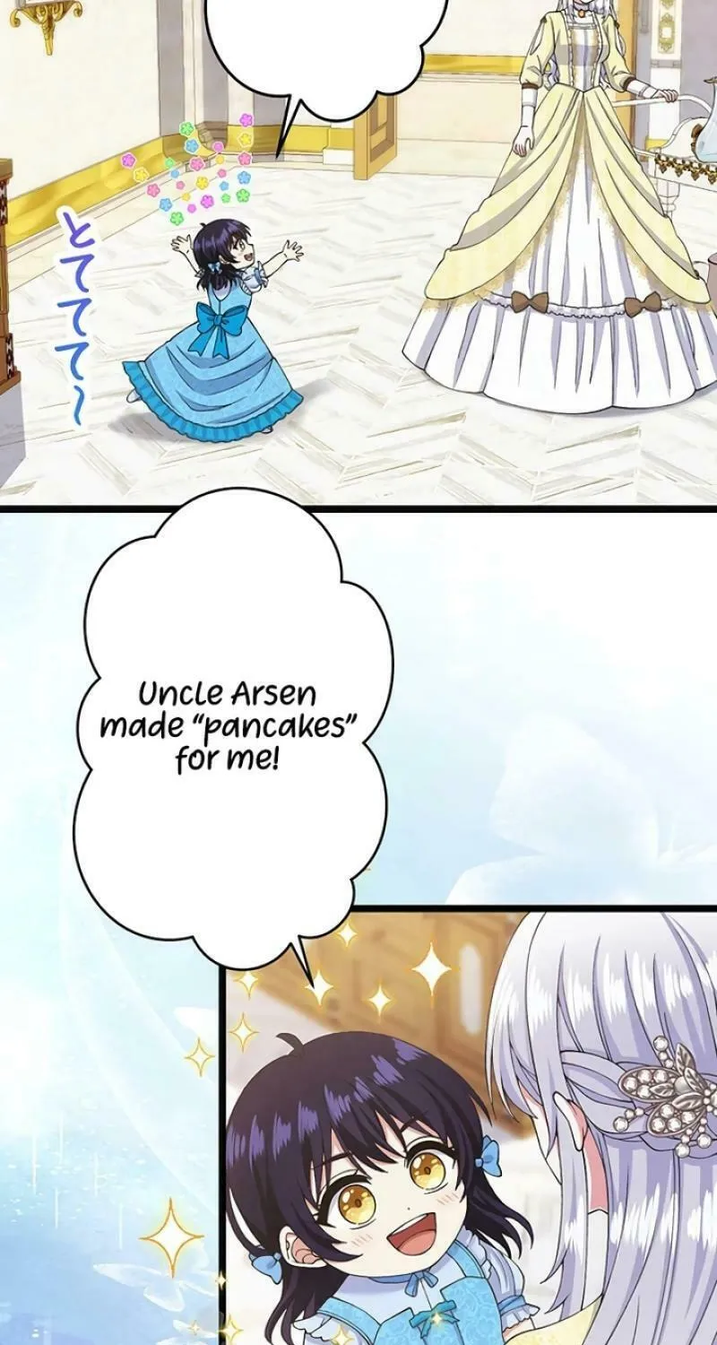 I Have No Intention of Returning to You! Chapter 36 page 25 - 