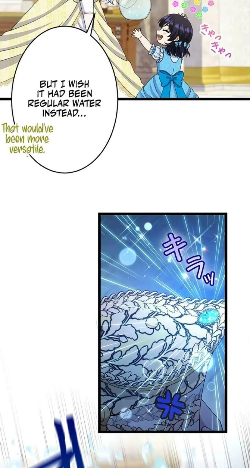 I Have No Intention of Returning to You! Chapter 37 page 5 - 