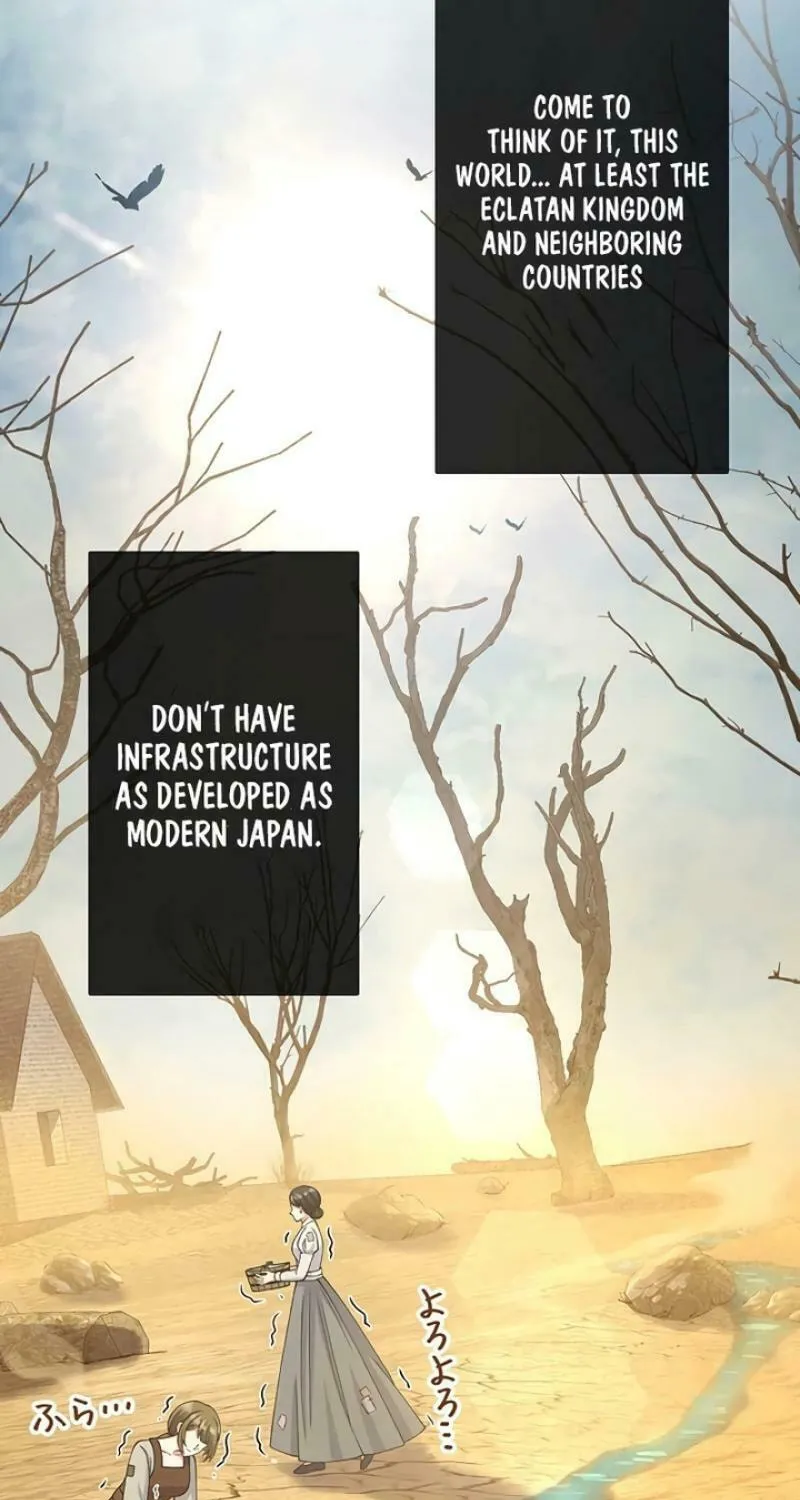 I Have No Intention of Returning to You! Chapter 38 page 15 - 