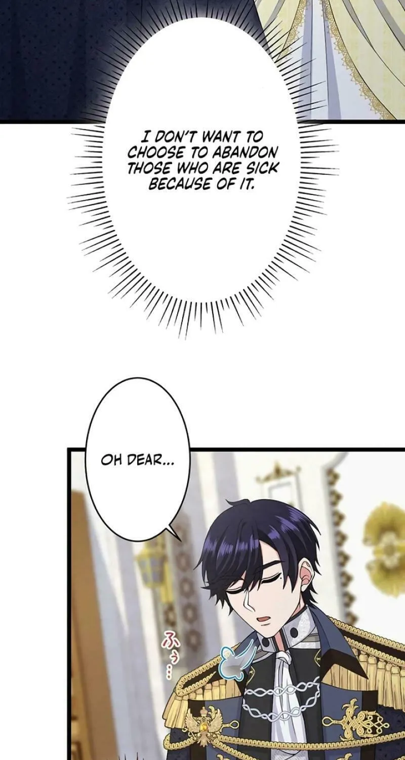 I Have No Intention of Returning to You! Chapter 38 page 25 - 