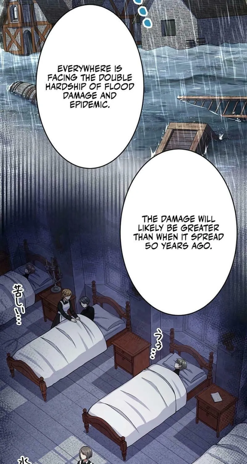 I Have No Intention of Returning to You! Chapter 38 page 5 - 