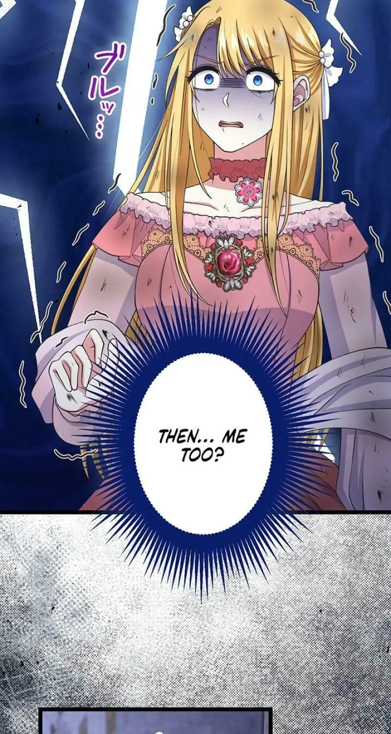 I Have No Intention of Returning to You! Chapter 40 page 13 - 