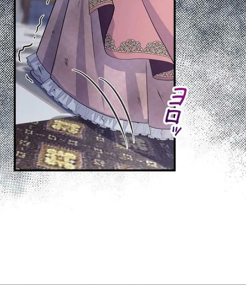 I Have No Intention of Returning to You! Chapter 40 page 64 - 
