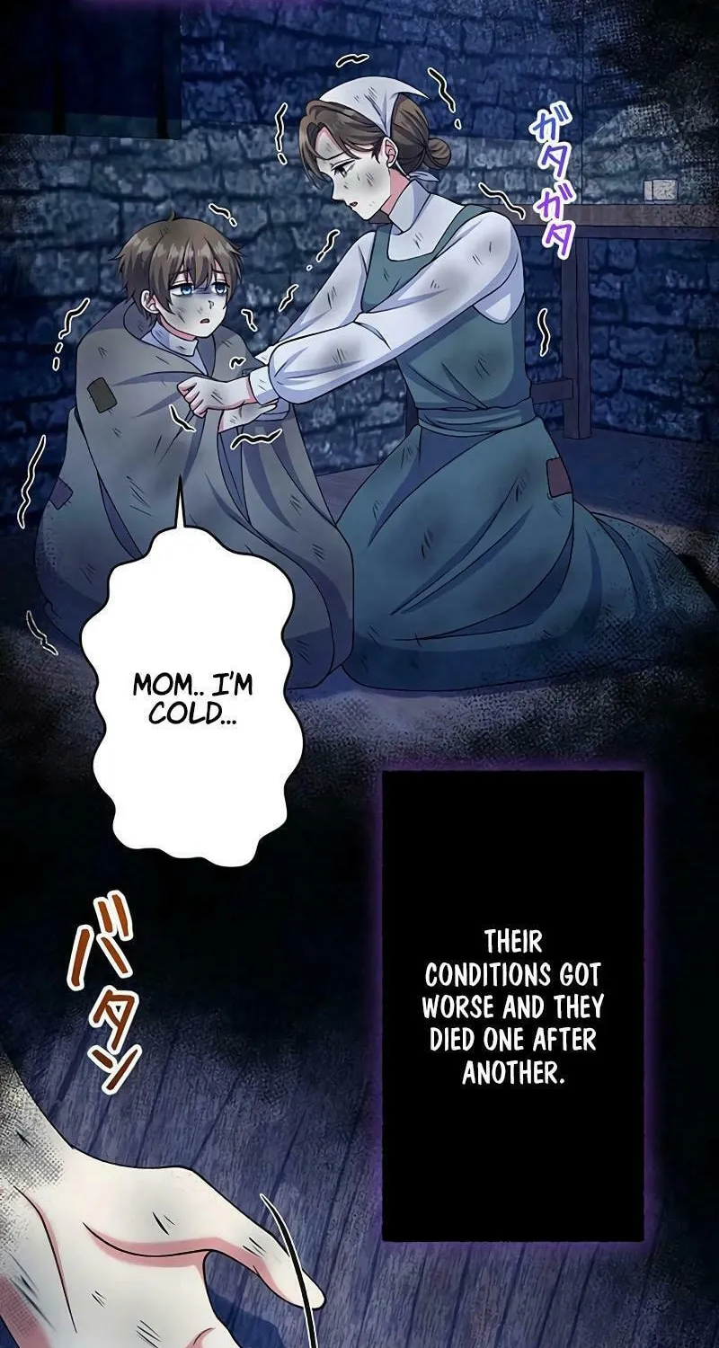 I Have No Intention of Returning to You! Chapter 41 page 16 - 
